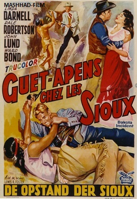 دانلود دوبله فارسی فیلم Dakota Incident 1956