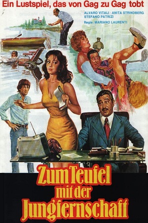 دانلود دوبله فارسی فیلم La segretaria privata di mio padre 1976