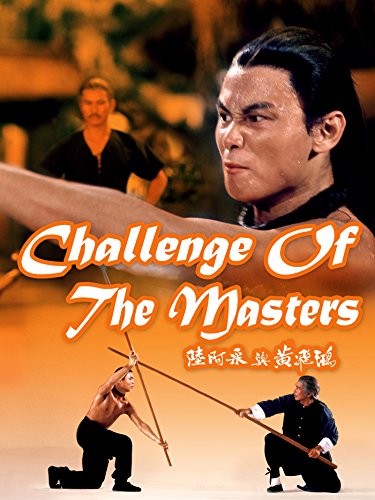 دانلود دوبله فارسی فیلم Challenge of the Masters 1976