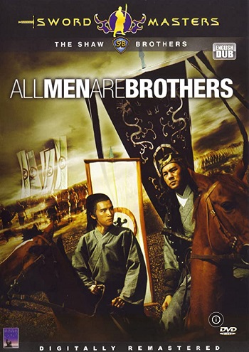 دانلود دوبله فارسی فیلم All Men Are Brothers 1975