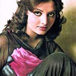 Yogeeta Bali