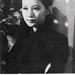 Ling Chiang