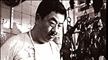 Wing-Cho Yip