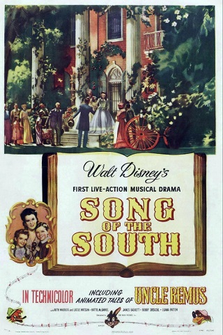 Song of the South