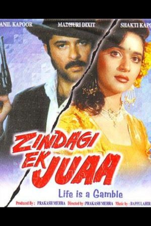 دانلود فیلم هندی Zindagi Ek Juaa 1992