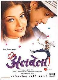 دانلود فیلم هندی Albela 2001